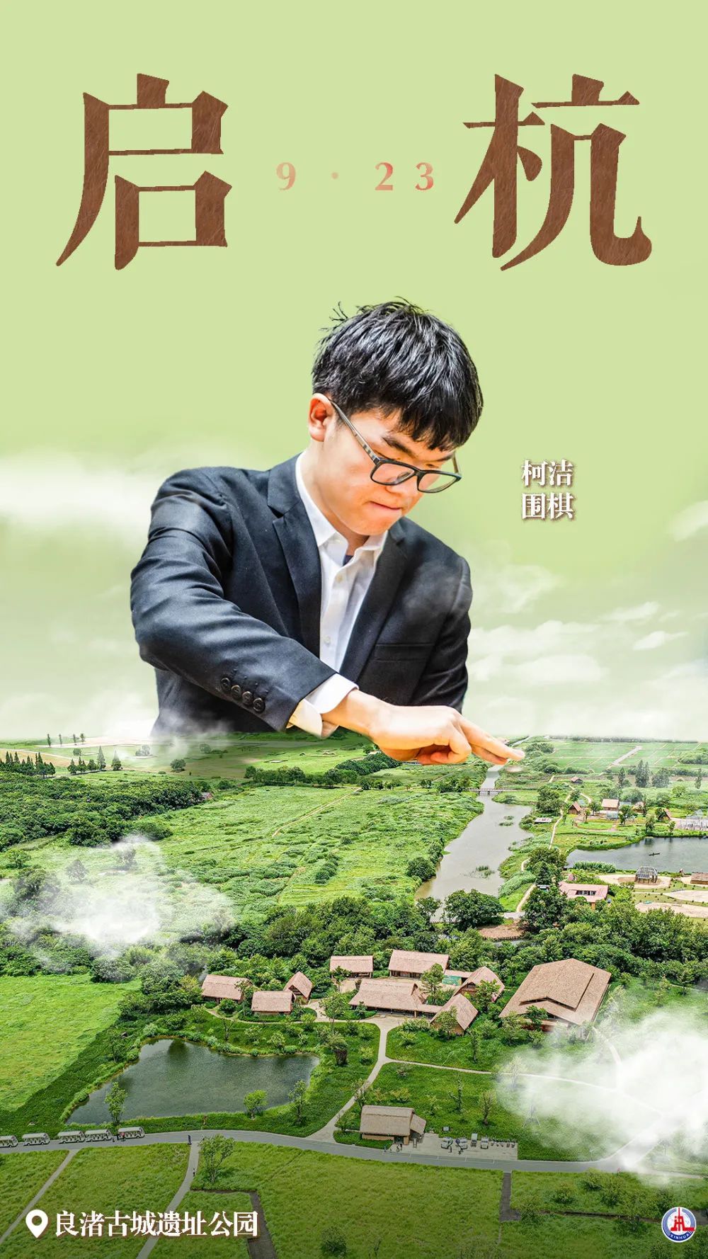 手机赌场游戏下载